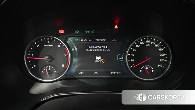 Kia Seltos id 4987947 из Кореи 18