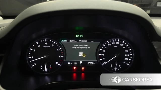 Kia More K9 id 4632626 из Кореи 34