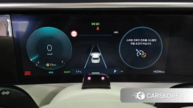 Hyundai Palisade (LX3) id 4985066 из Кореи 18