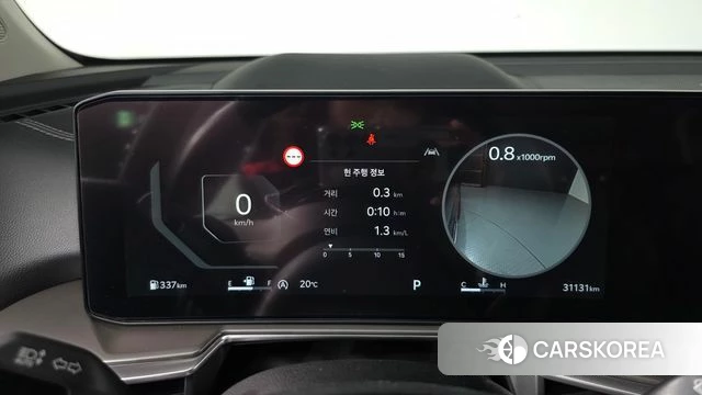 Kia The New Sorento 4th Generation id 5033248 из Кореи 18