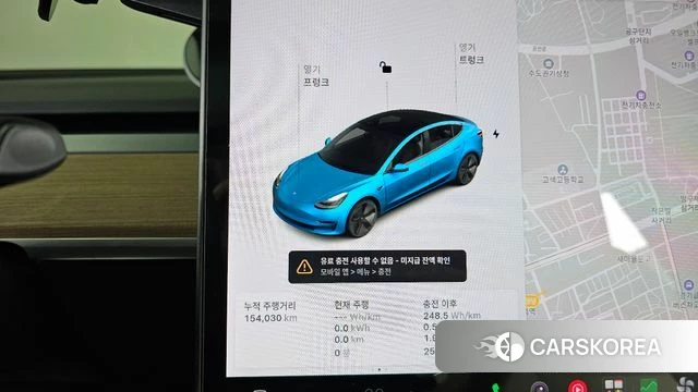 Tesla Model 3 id 5013368 из Кореи 18