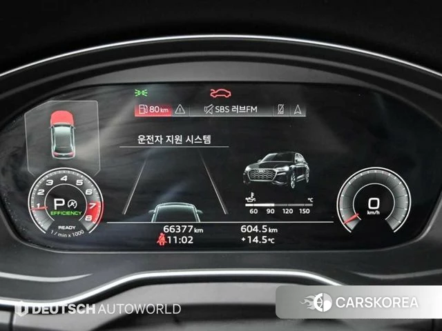 Audi Q5 (FY) id 5034687 из Кореи 18