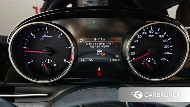 Kia Carnival 4th generation id 4929047 из Кореи 18