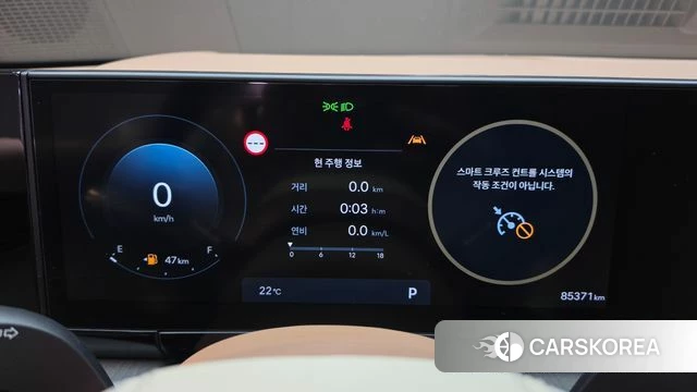 Hyundai Grandeur (GN7) id 4950627 из Кореи 34