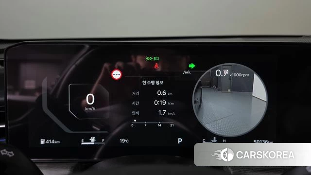 Kia The New K5 3rd generation id 4985542 из Кореи 30