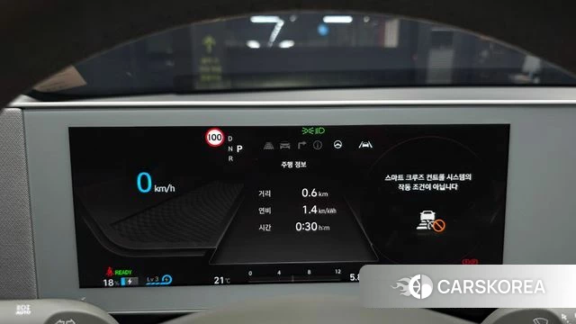 Hyundai Ionic 5 id 4992415 из Кореи 31