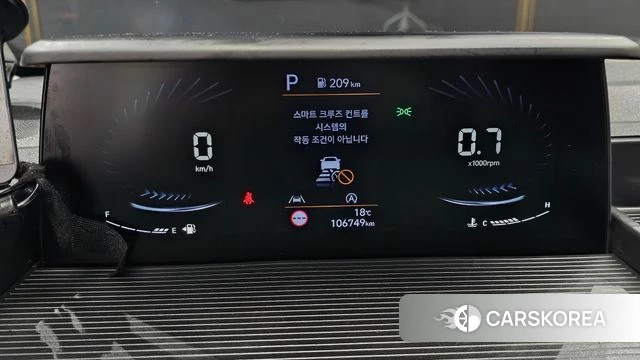 Hyundai Staria id 5058714 из Кореи 18