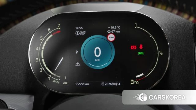 Mini Cooper Countryman id 4986253 из Кореи 28
