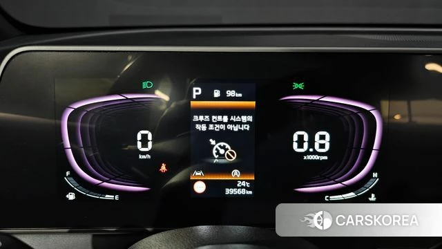 Kia Sportage 5th Generation id 4976103 из Кореи 18