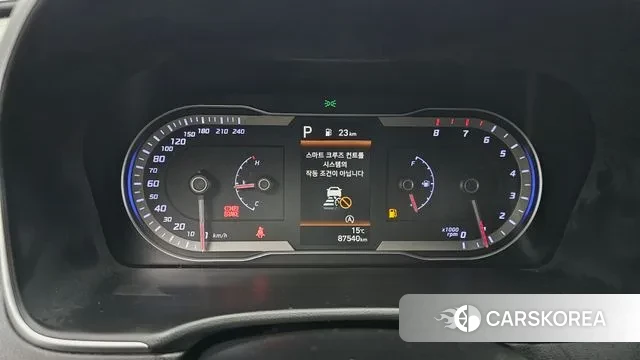 Hyundai Tucson (NX4) id 3273603 из Кореи 18