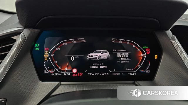 BMW 1 Series (F40) id 5017843 из Кореи 31