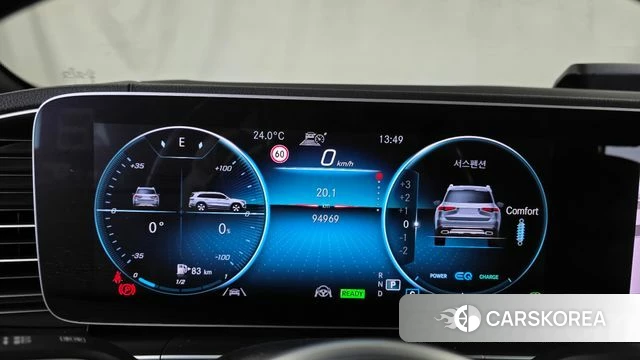Mercedes-Benz GLS - Class X167 id 4958969 из Кореи 18