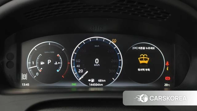 Jaguar All New XJ id 4987975 из Кореи 18