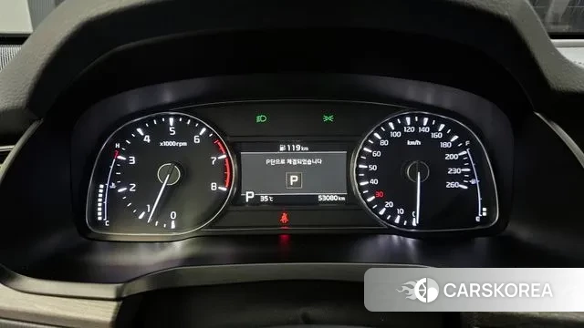 Kia K7 Premier id 2985798 из Кореи 18