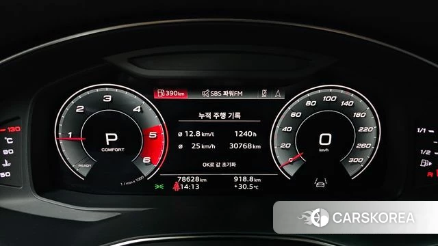 Audi A6 (C8) id 4666391 из Кореи 18