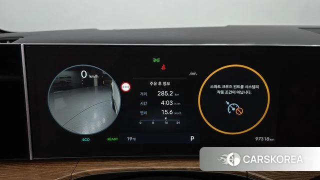 Hyundai Santa Fe (MX5) id 5021394 из Кореи 33