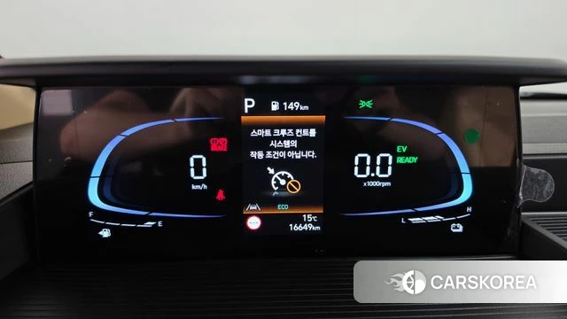 Hyundai Staria id 5051805 из Кореи 34
