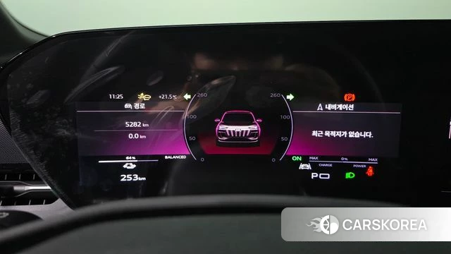 Audi Q6 e-Tron (GF) id 4757086 из Кореи 38