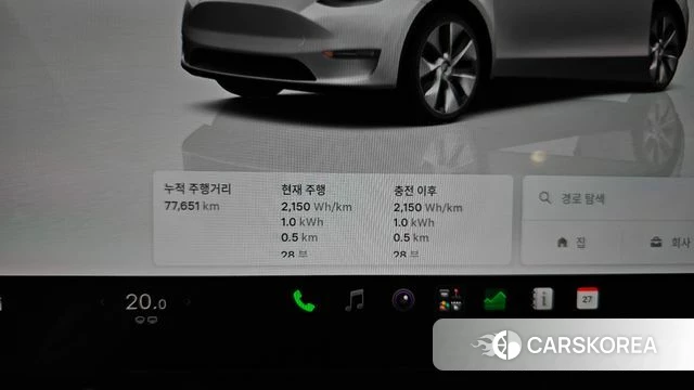 Tesla Model Y id 4631392 из Кореи 29