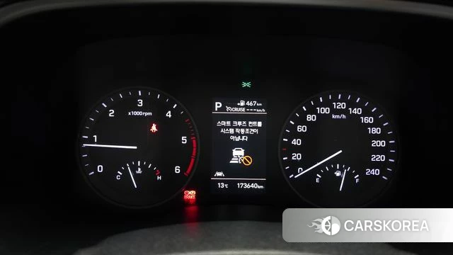 Hyundai All New Tucson id 5048422 из Кореи 18