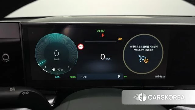 Hyundai Grandeur Hybrid (GN7) id 5011772 из Кореи 18