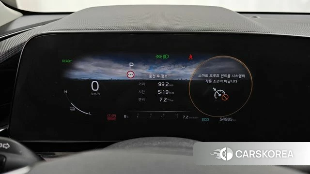 Kia Di All New Niro EV id 5053043 из Кореи 32