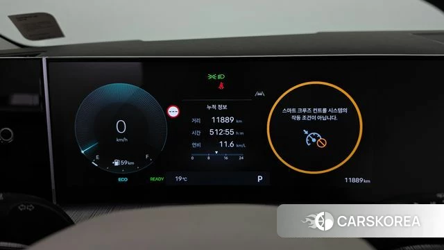 Hyundai Santa Fe (MX5) id 5016041 из Кореи 48