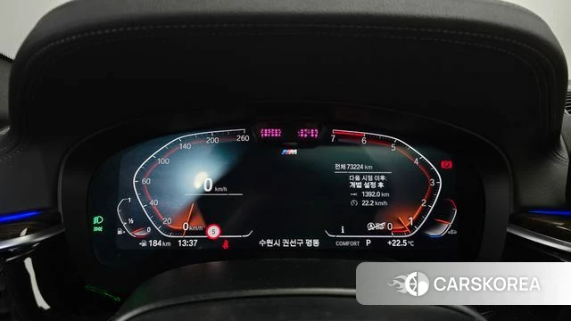 BMW 5 Series (G30) id 5034863 из Кореи 33