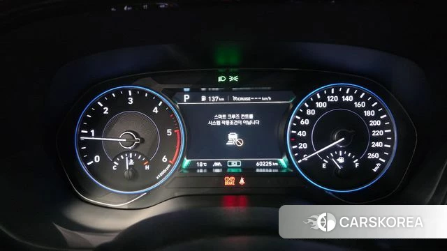 Hyundai Palisade id 5040855 из Кореи 28