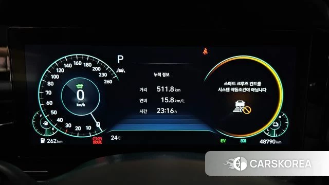 Hyundai The New Grandeur IG Hybrid id 4784554 из Кореи 18