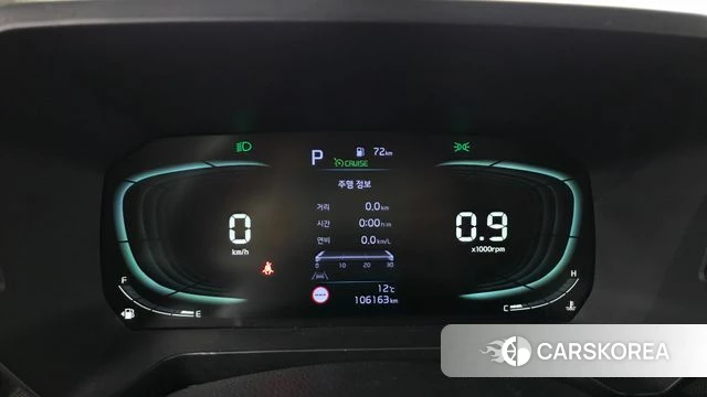 Kia The New Kia Ray id 5052618 из Кореи 28