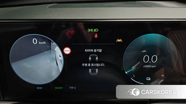 Hyundai Grandeur Hybrid (GN7) id 4996172 из Кореи 33