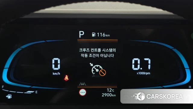Hyundai Casper id 5021333 из Кореи 28