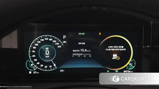 Hyundai The New Grandeur IG Hybrid id 5041365 из Кореи 37
