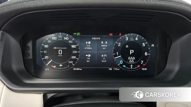 Land Rover Discovery 5 id 5046538 из Кореи 33