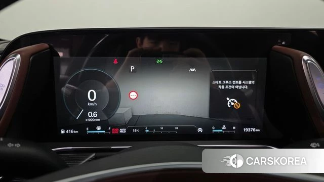 Genesis G90 (RS4) id 5039135 из Кореи 31