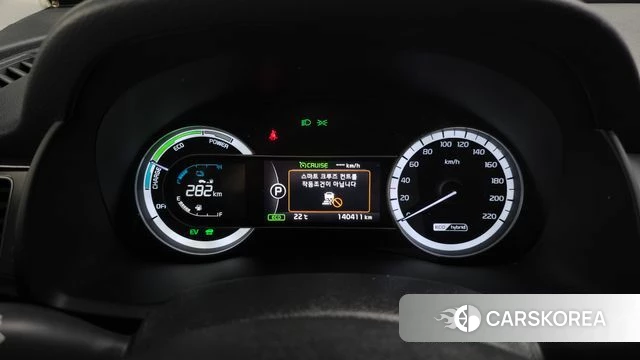 Kia Niro id 4924028 из Кореи 18