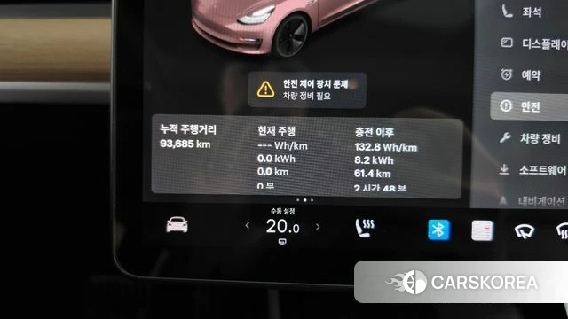 Tesla Model 3 id 4982603 из Кореи 28