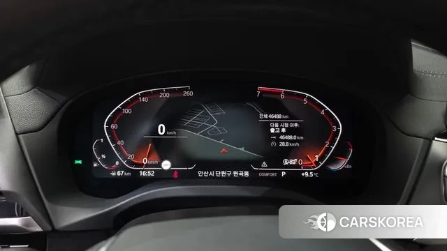 BMW X4 (G02) id 3509261 из Кореи 18