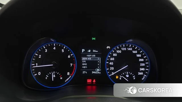 Hyundai Kona id 4978288 из Кореи 28