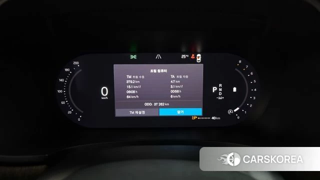 Volvo S90 id 5033164 из Кореи 32