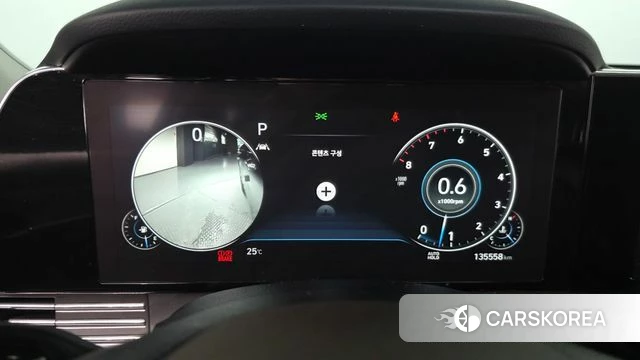 Hyundai The New Grandeur IG id 4697549 из Кореи 34