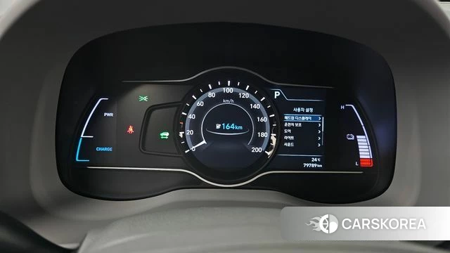 Hyundai Kona Electric id 4794838 из Кореи 31
