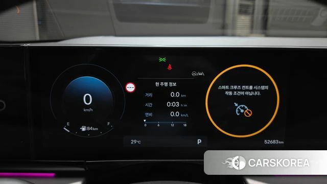 Hyundai Grandeur (GN7) id 4749644 из Кореи 17