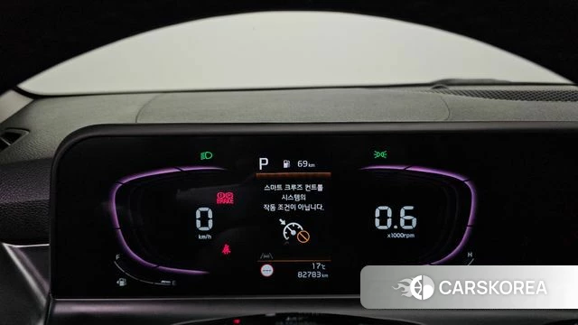 Kia The New Seltos id 5012074 из Кореи 29