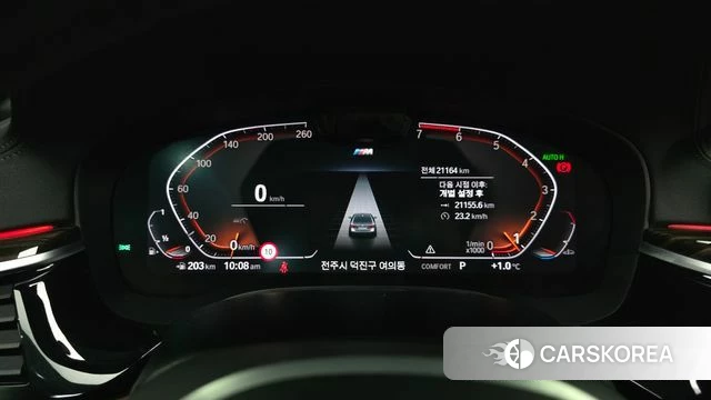 BMW 5 Series (G30) id 4223943 из Кореи 18