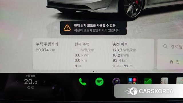 Tesla Model 3 id 4635289 из Кореи 31