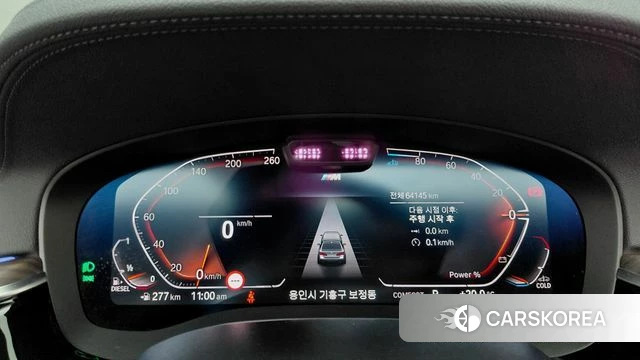 BMW 5 Series (G30) id 5031121 из Кореи 18