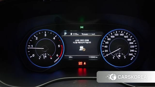 Hyundai Palisade id 5004352 из Кореи 18