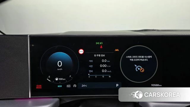 Hyundai Sonata D Edge (DN8) id 4980993 из Кореи 18